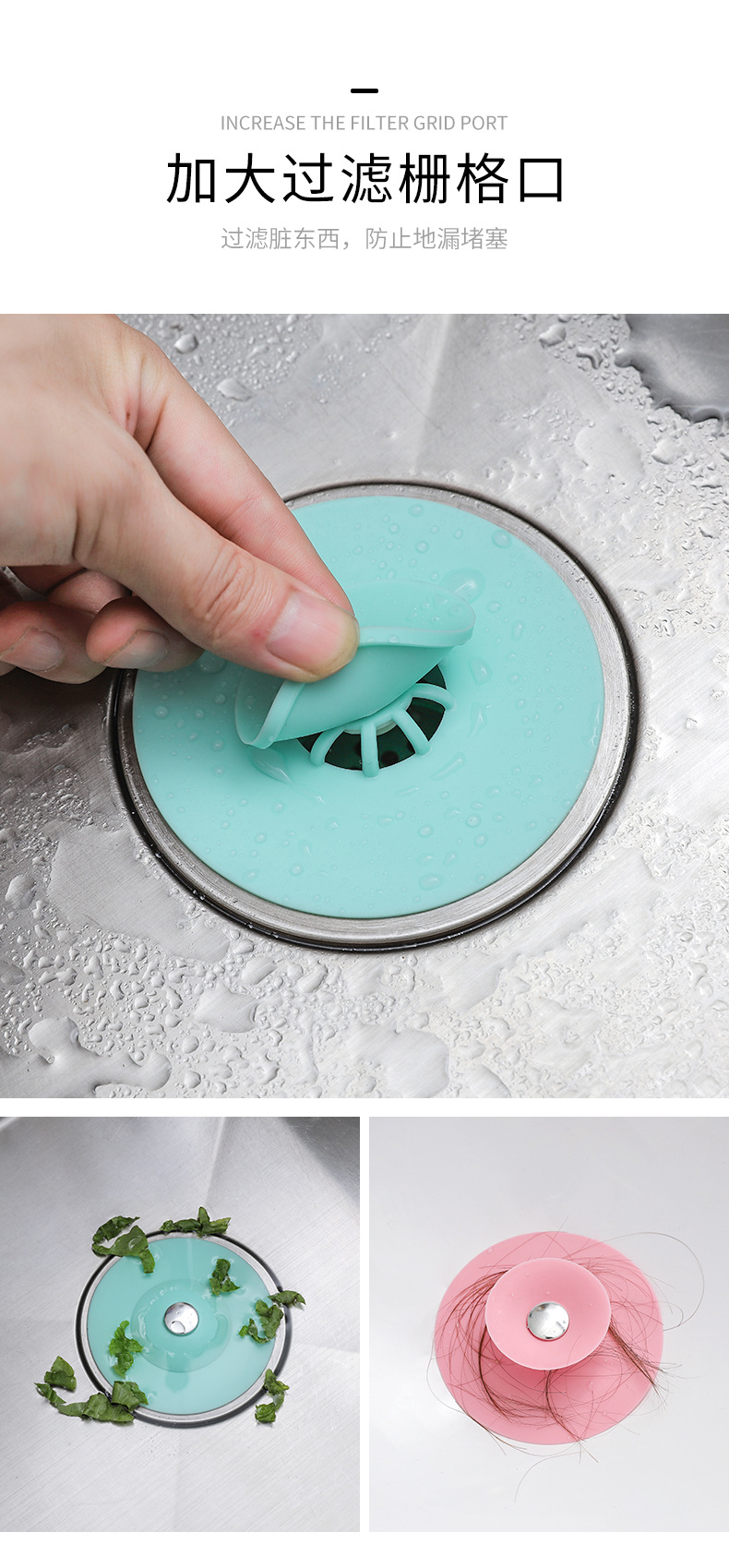 Kitchen Push-Type Deodorant Filter Screen Silicone UFO Bounce Floor Drain Bathroom Anti-Blocking Plastic Water Channel Floor Drain Cover Kitchen Push-Type Deodorant Filter Screen Silicone UFO Bounce Floor Drain Bathroom Anti-Blocking Plastic Water Channel Floor Drain Cover