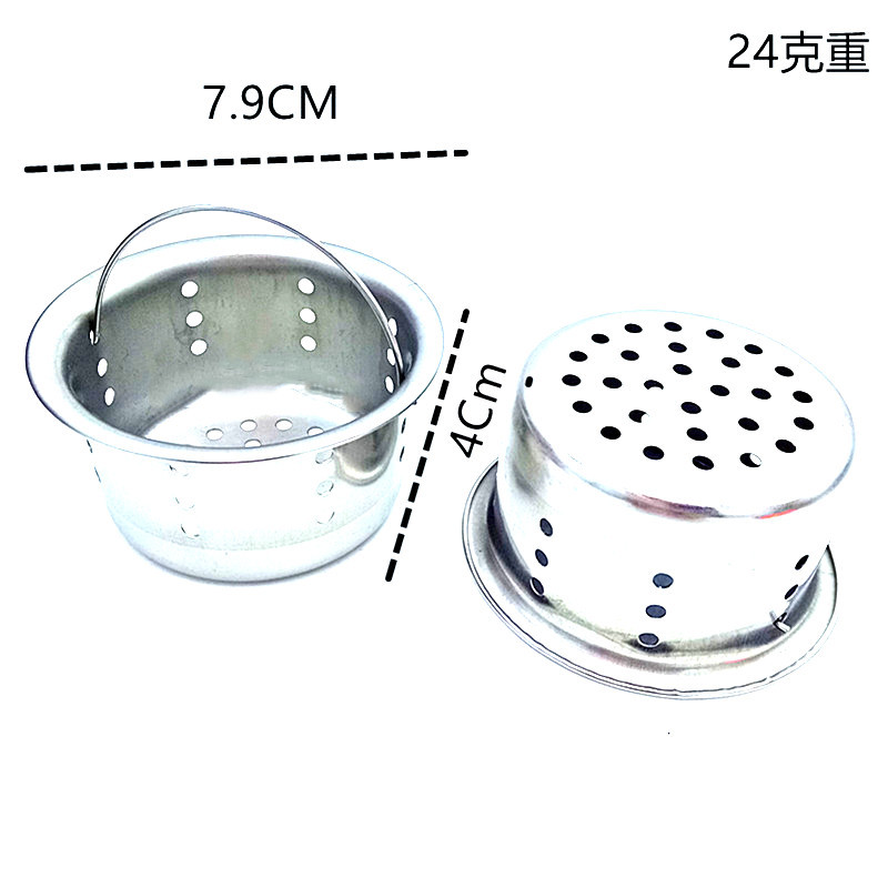 Factory Wholesale Stainless Steel Pool Filter Portable Water Tank Drainer Kitchen Water Blocking Floor Drain