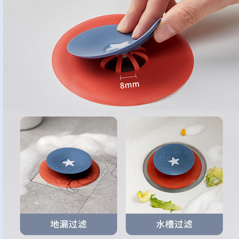 Floor Drain Odor Preventer Anti-Odor Tool Toilet Kitchen Sewer Insect-Proof Deodorant Cover Deodorant Sealing Cover