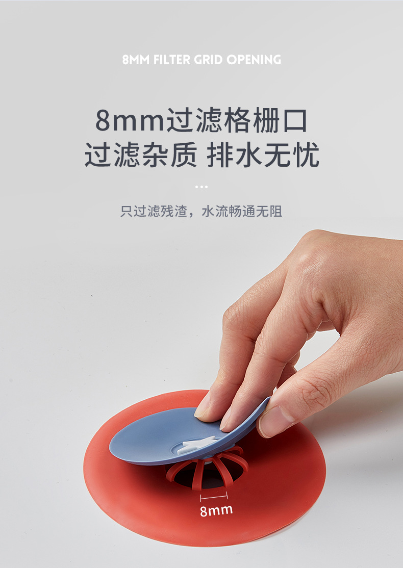 Floor Drain Odor Preventer Anti-Odor Tool Toilet Kitchen Sewer Insect-Proof Deodorant Cover Deodorant Sealing Cover Floor Drain Odor Preventer Anti-Odor Tool Toilet Kitchen Sewer Insect-Proof Deodorant Cover Deodorant Sealing Cover