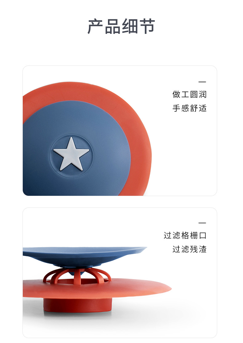Floor Drain Odor Preventer Anti-Odor Tool Toilet Kitchen Sewer Insect-Proof Deodorant Cover Deodorant Sealing Cover Floor Drain Odor Preventer Anti-Odor Tool Toilet Kitchen Sewer Insect-Proof Deodorant Cover Deodorant Sealing Cover