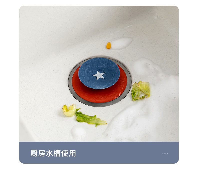 Floor Drain Odor Preventer Anti-Odor Tool Toilet Kitchen Sewer Insect-Proof Deodorant Cover Deodorant Sealing Cover Floor Drain Odor Preventer Anti-Odor Tool Toilet Kitchen Sewer Insect-Proof Deodorant Cover Deodorant Sealing Cover
