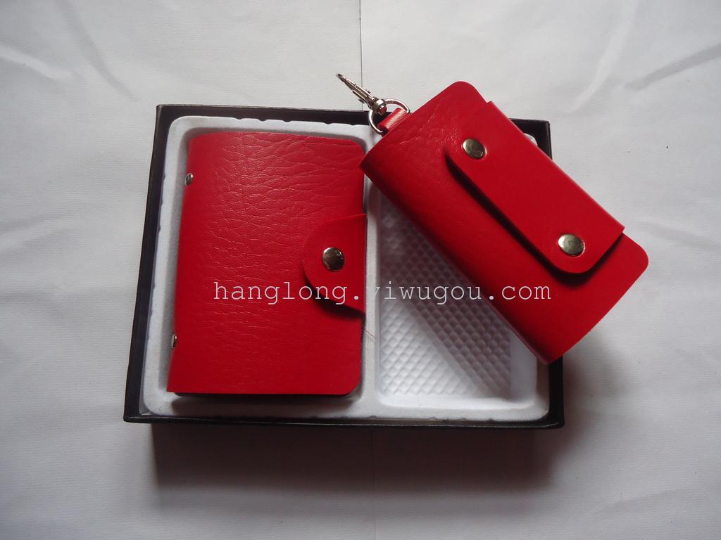 Card bag Card bag suits Key bag