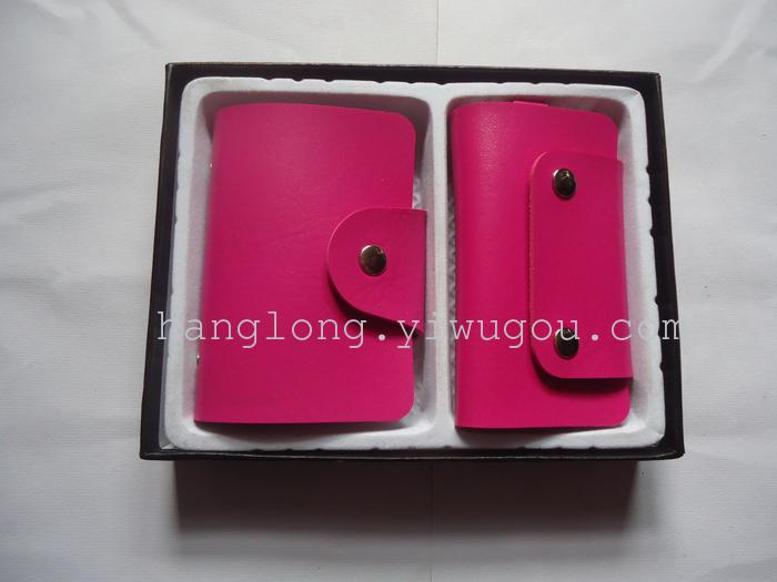Card bag Card bag suits Key bag Card bag Card bag suits Key bag