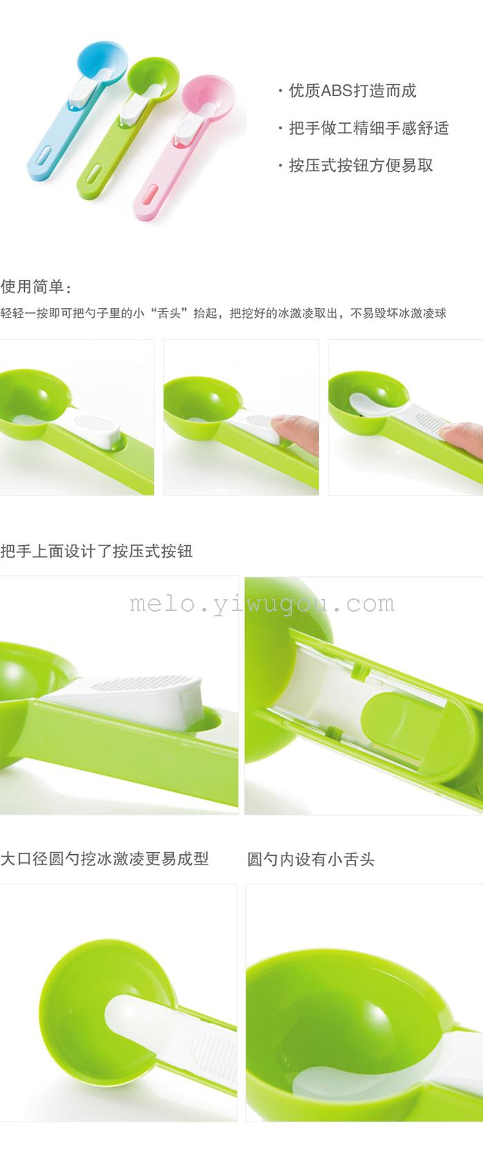 Silicone Hippo floor drain cover Silicone Hippo floor drain cover