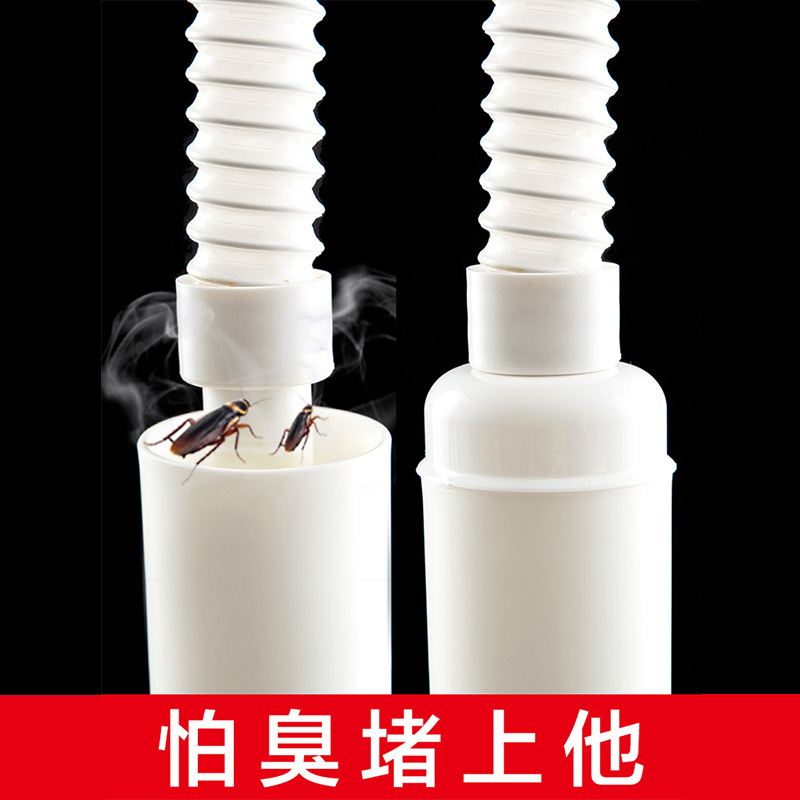 Silicone Deodorant Floor Drain Core Bathroom Floor Drain Kitchen Downcomer Washing Machine Drain-Pipe Seal Ring