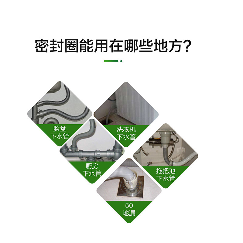 Silicone Deodorant Floor Drain Core Bathroom Floor Drain Kitchen Downcomer Washing Machine Drain-Pipe Seal Ring