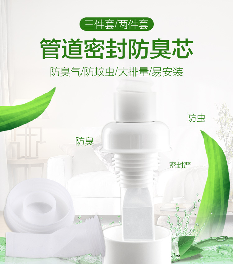 Silicone Deodorant Floor Drain Core Bathroom Floor Drain Kitchen Downcomer Washing Machine Drain-Pipe Seal Ring Silicone Deodorant Floor Drain Core Bathroom Floor Drain Kitchen Downcomer Washing Machine Drain-Pipe Seal Ring