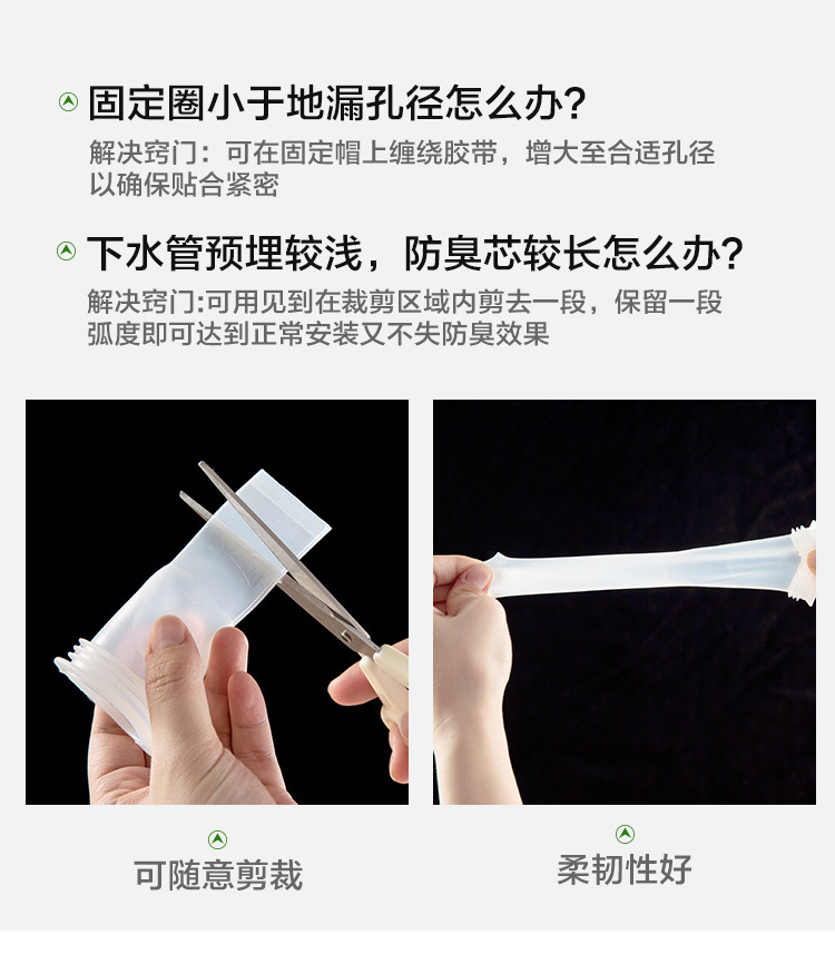Silicone Deodorant Floor Drain Core Bathroom Floor Drain Kitchen Downcomer Washing Machine Drain-Pipe Seal Ring Silicone Deodorant Floor Drain Core Bathroom Floor Drain Kitchen Downcomer Washing Machine Drain-Pipe Seal Ring
