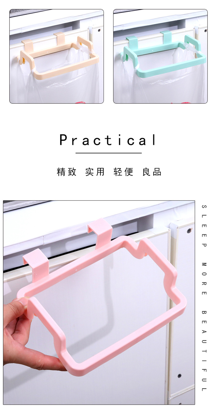Creative Plastic door-to-back garbage bag shelf multi-function kitchen cupboard door behind the cloth hanging rack storage hooks Creative Plastic door-to-back garbage bag shelf multi-function kitchen cupboard door behind the cloth hanging rack storage hooks