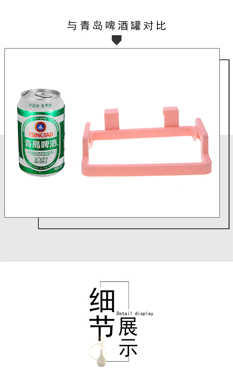 Creative Plastic door-to-back garbage bag shelf multi-function kitchen cupboard door behind the cloth hanging rack storage hooks Creative Plastic door-to-back garbage bag shelf multi-function kitchen cupboard door behind the cloth hanging rack storage hooks