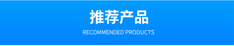 Disposable Ice Pack Thickened Water Injection Refrigeration Cooling Food Fresh Fresh Preservation Ice Bag Plastic Water Injection Ice Bug