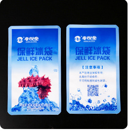 Disposable Ice Pack Thickened Water Injection Refrigeration Cooling Food Fresh Fresh Preservation Ice Bag Plastic Water Injection Ice Bug