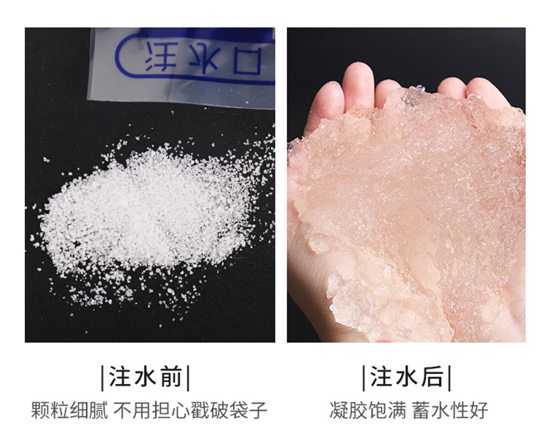 Disposable Ice Pack Thickened Water Injection Refrigeration Cooling Food Fresh Fresh Preservation Ice Bag Plastic Water Injection Ice Bug