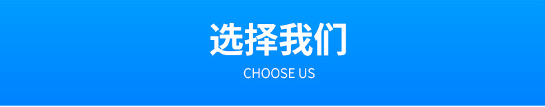 Disposable Ice Pack Thickened Water Injection Refrigeration Cooling Food Fresh Fresh Preservation Ice Bag Plastic Water Injection Ice Bug