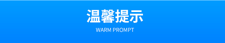 Disposable Ice Pack Thickened Water Injection Refrigeration Cooling Food Fresh Fresh Preservation Ice Bag Plastic Water Injection Ice Bug