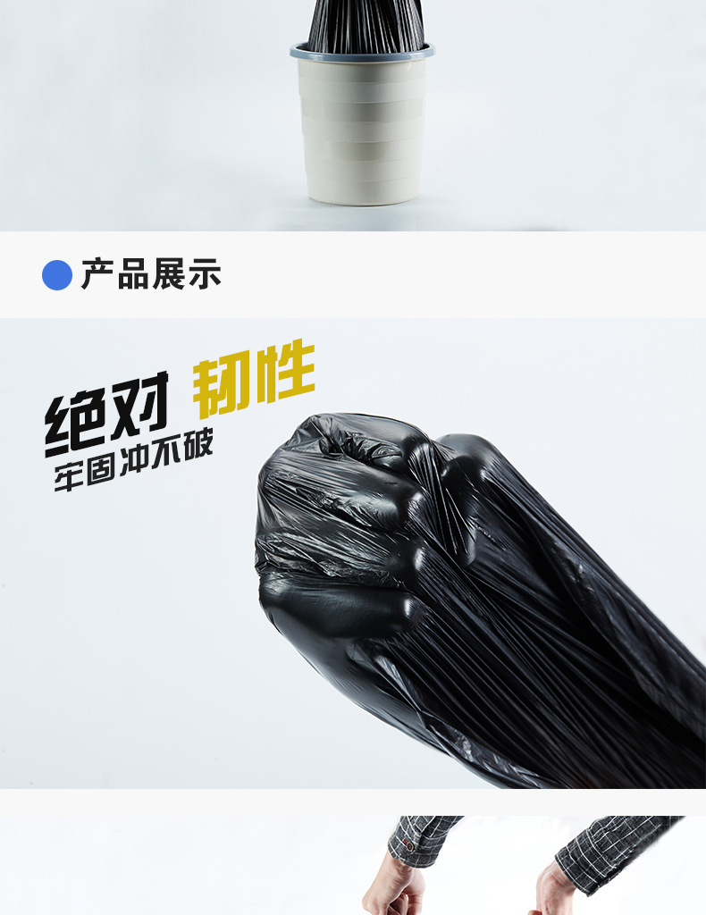 Wing times black hand garbage bag with a roll of household large and thick kitchen vest type plastic bags manufacturers wholesale Wing times black hand garbage bag with a roll of household large and thick kitchen vest type plastic bags manufacturers wholesale