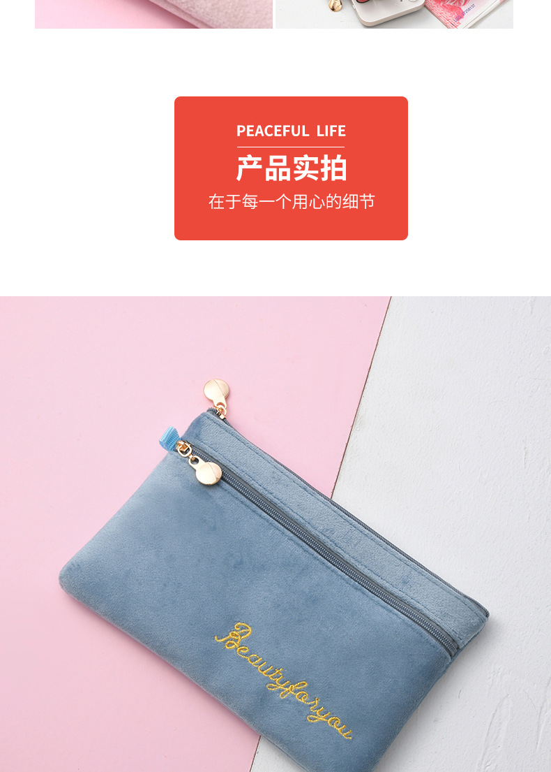 Double Zipper Mobile Phone Bag Ins Flannel Storage Bag Portable Women's Coin Purse Key Card Bag Mini Bag