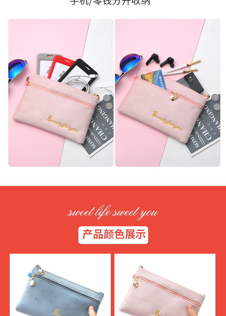 Double Zipper Mobile Phone Bag Ins Flannel Storage Bag Portable Women's Coin Purse Key Card Bag Mini Bag
