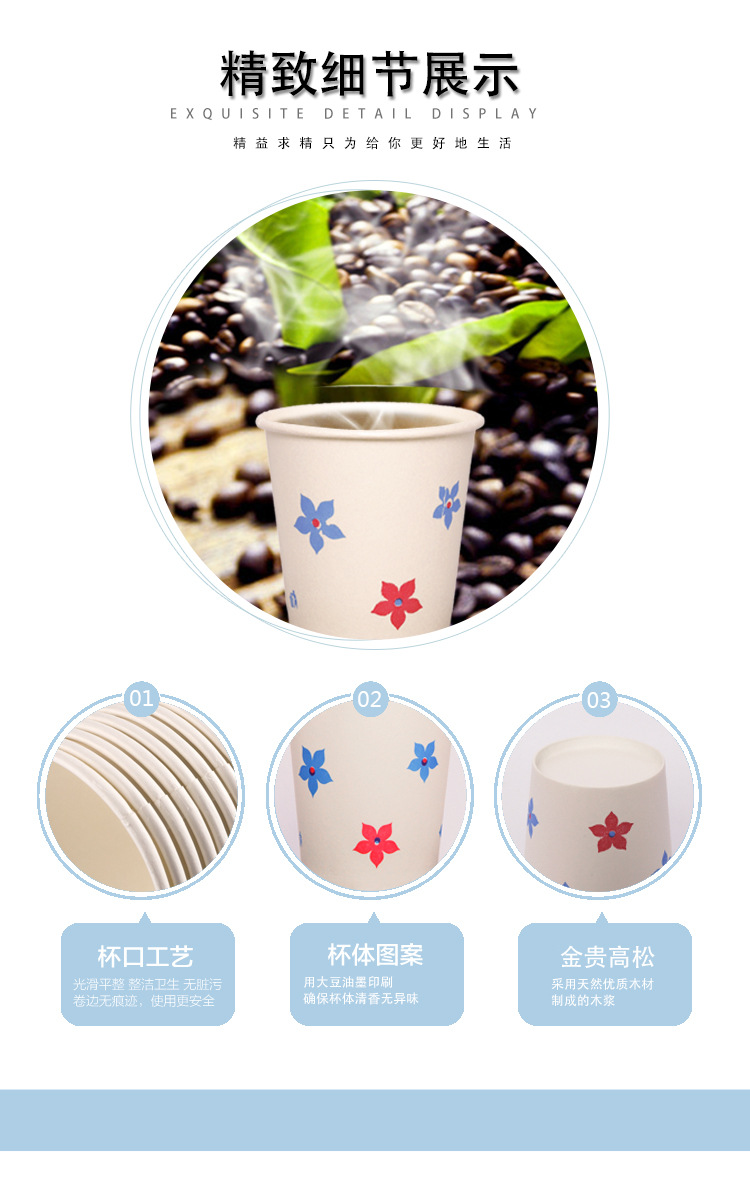 Disposable Paper Cup Whole Household Water Cup Full Box Business Office Tea Cup Wedding Coffee Cup Thickened Paper Cup Disposable Paper Cup Whole Household Water Cup Full Box Business Office Tea Cup Wedding Coffee Cup Thickened Paper Cup