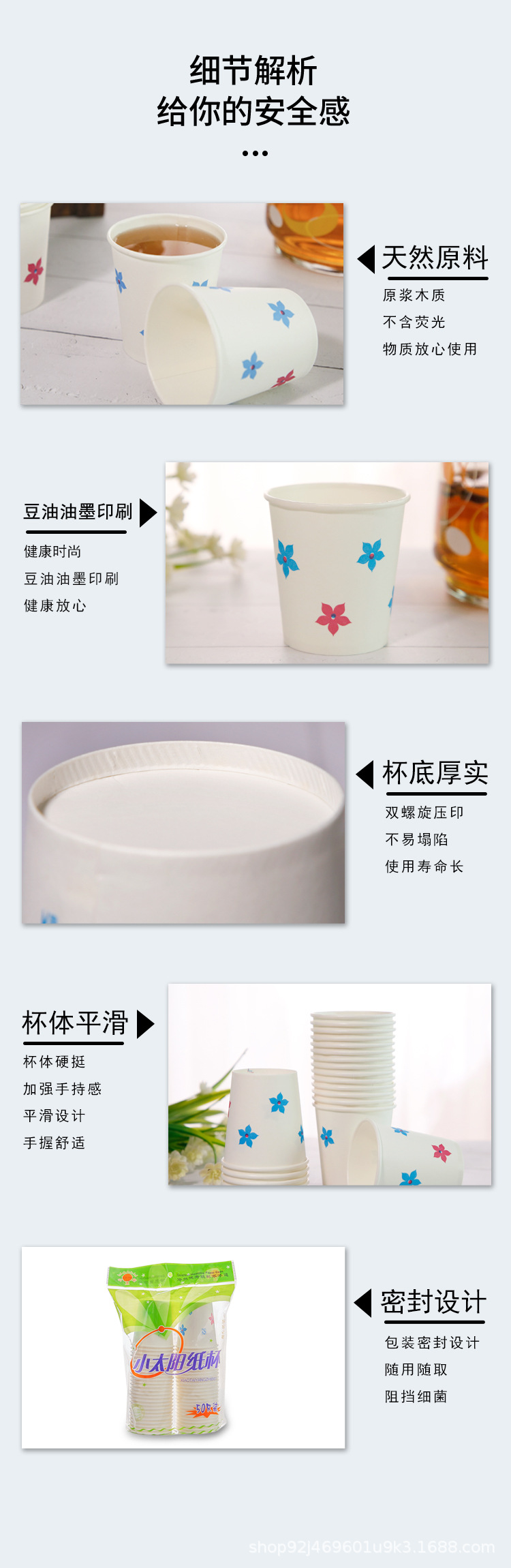 Disposable Paper Cup Whole Household Water Cup Full Box Business Office Tea Cup Wedding Coffee Cup Thickened Paper Cup Disposable Paper Cup Whole Household Water Cup Full Box Business Office Tea Cup Wedding Coffee Cup Thickened Paper Cup