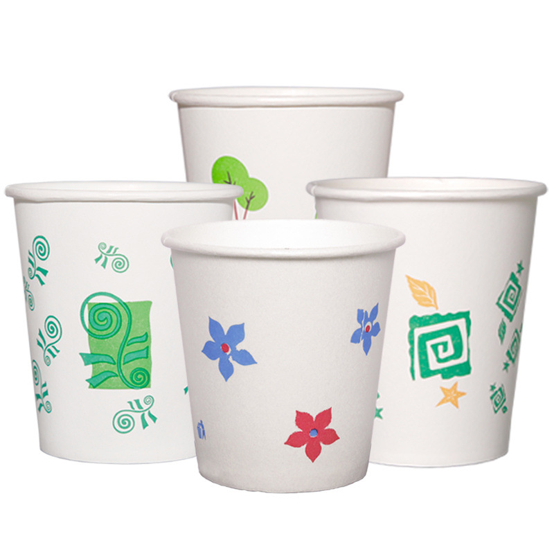 Disposable Paper Cup Whole Household Water Cup Full Box Business Office Tea Cup Wedding Coffee Cup Thickened Paper Cup