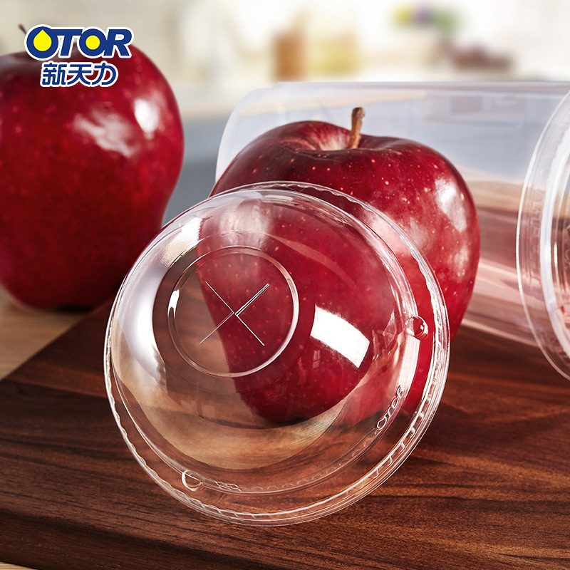 Disposable Cup 89 Caliber 95 Caliber Transparent Thickened Milk Tea Hot and Cold Plastic Cup Cover Flat Lid Arch Cover
