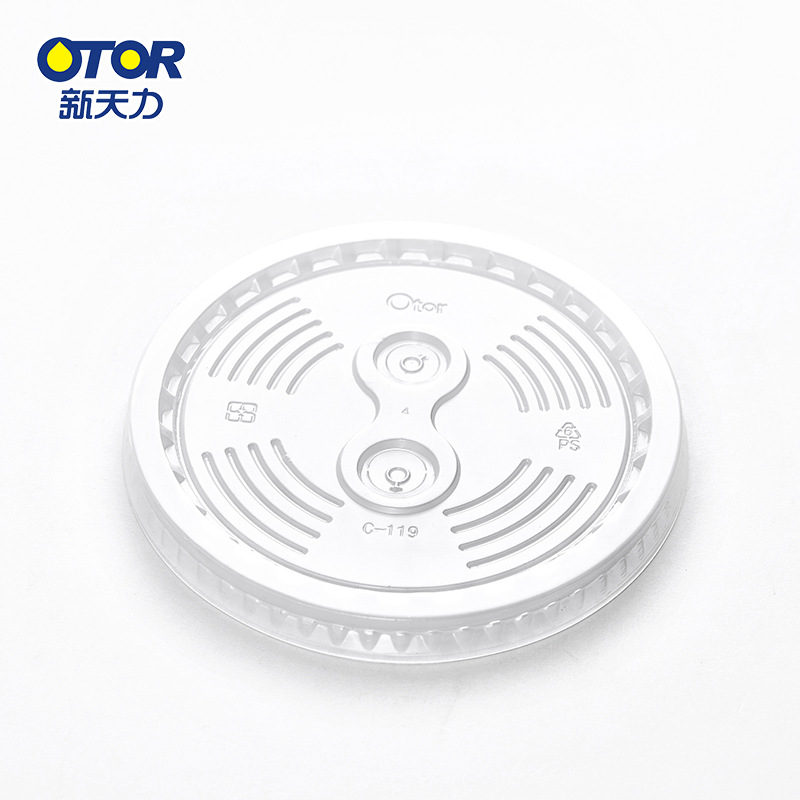 Disposable Cup 89 Caliber 95 Caliber Transparent Thickened Milk Tea Hot and Cold Plastic Cup Cover Flat Lid Arch Cover