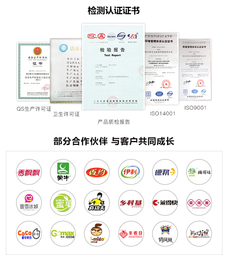 Disposable Cup 89 Caliber 95 Caliber Transparent Thickened Milk Tea Hot and Cold Plastic Cup Cover Flat Lid Arch Cover