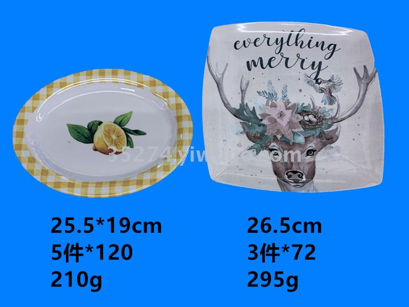 Flat plate melamine Tableware Melamine Inventory of Fine style large Goods in Yiwu