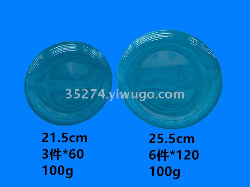 Flat plate melamine Tableware Melamine Inventory of Fine style large Goods in Yiwu