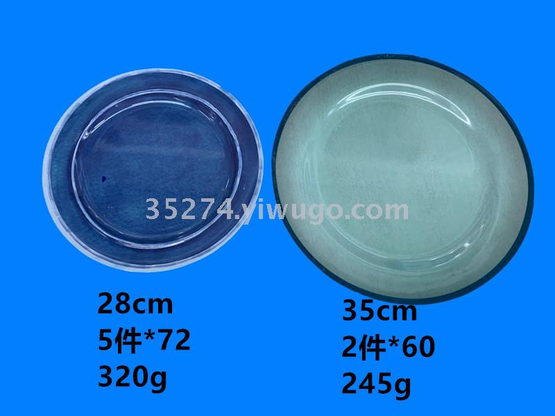 Flat plate melamine Tableware Melamine Inventory of Fine style large Goods in Yiwu