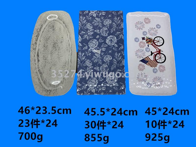 Flat plate melamine Tableware Melamine Inventory of Fine style large Goods in Yiwu