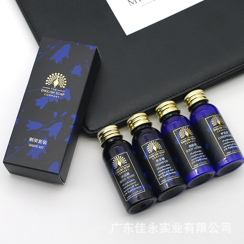 Homestay Hotel Disposable Supplies Travel Portable Wash Small Bottle Light Luxury Hotel Brand Bath Supplies Set