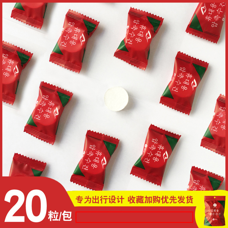 Factory Direct Sales Disposable Compression Towel Thickened Cotton Portable Candy Hotel Travel Face Towel 20