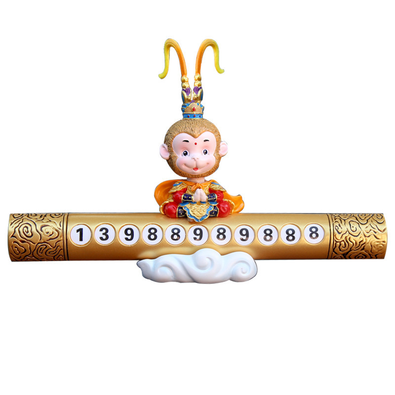 Car Creative Shaking Monkey Temporary Parking Sign Car Phone Number Moving Parking Space Parking Card Car Interior Ornaments