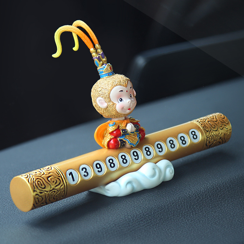 Car Creative Shaking Monkey Temporary Parking Sign Car Phone Number Moving Parking Space Parking Card Car Interior Ornaments