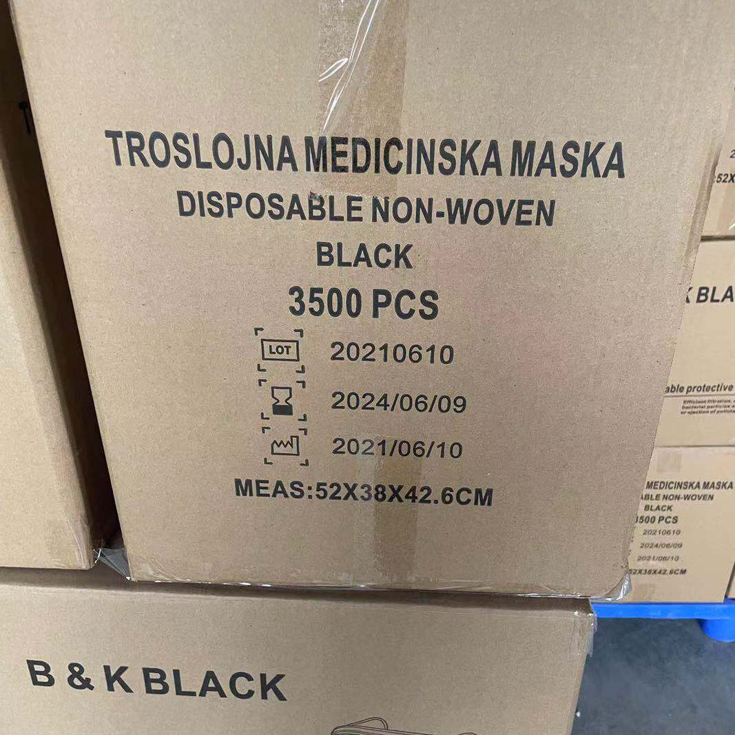 Black Boxed Mask Black Mask Export Global Disposable Mask Black Mask