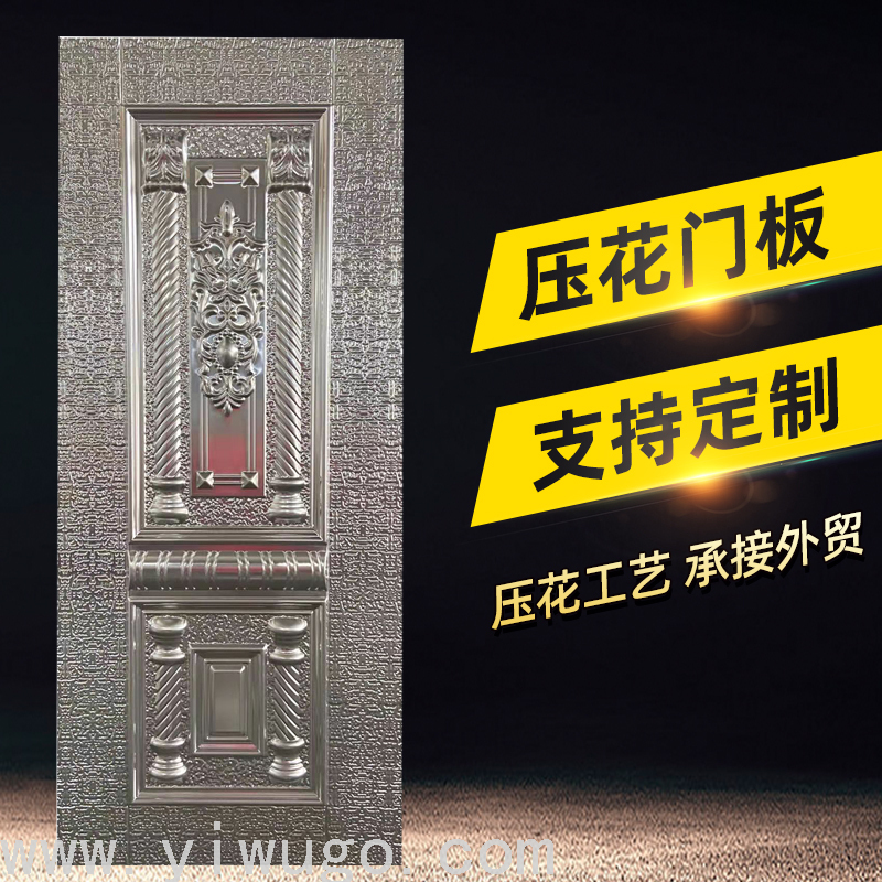 Anti-Theft Door Anti-Cast Aluminum Door Surface Iron Sheet Graphic Customization Decorative Plate Anti-Theft Door Anti-Cast Aluminum Door Surface Iron Sheet Graphic Customization Decorative Plate