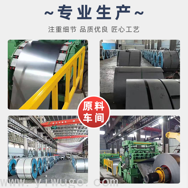 Anti-Theft Door Cold-Rolled Embossed Door Panel Embossed Galvanized Plate Style Fully Supports Foreign Trade