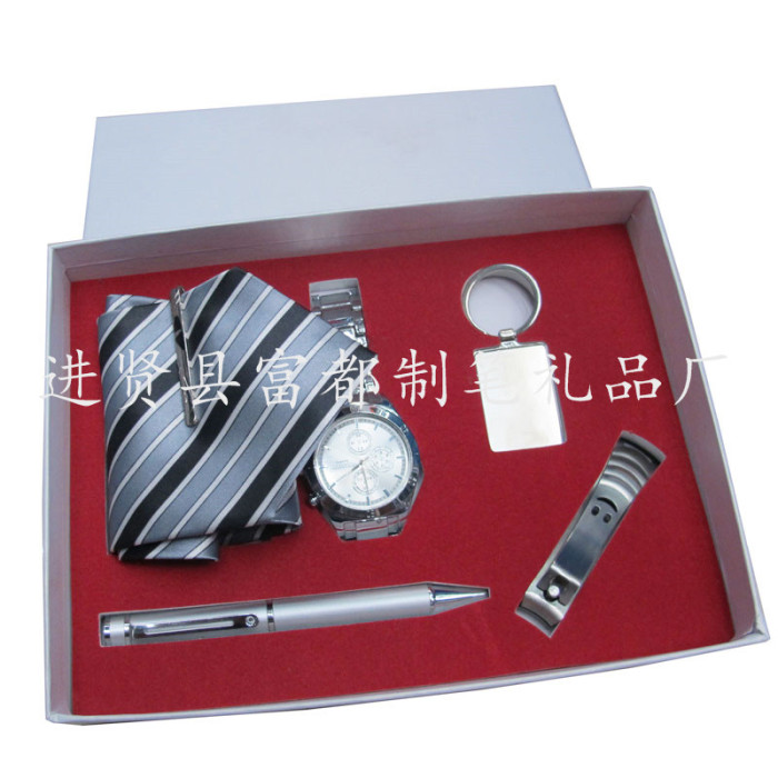 Supply of foreign trade suit gift key buckle set Card Holder Gift Supply of foreign trade suit gift key buckle set Card Holder Gift