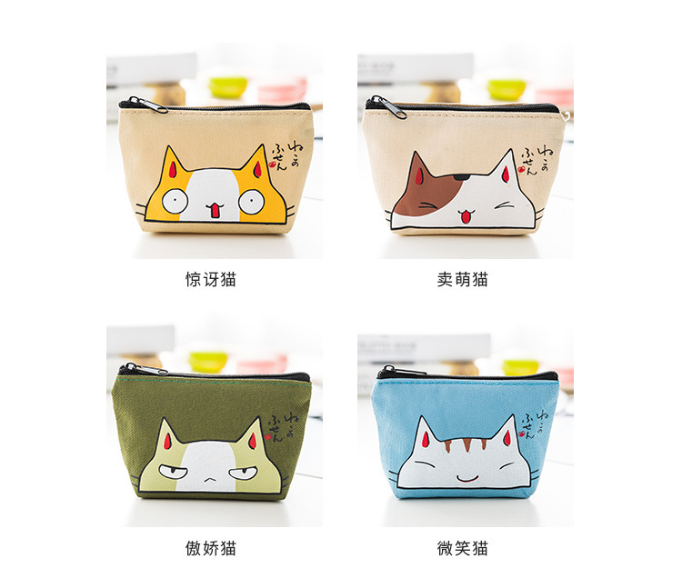 Oxford cloth cat change purse waterproof express coin bag key bag card bag easy to carry