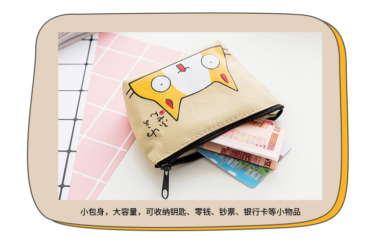 Oxford cloth cat change purse waterproof express coin bag key bag card bag easy to carry
