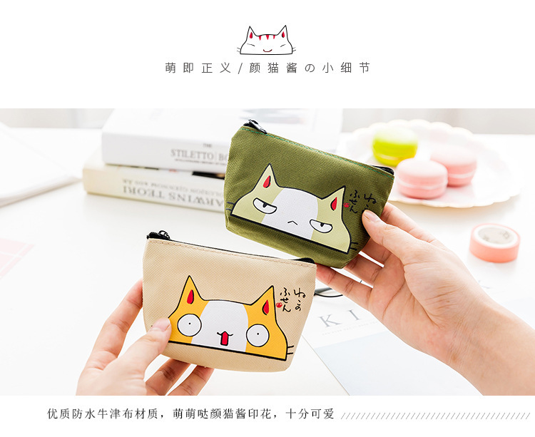 Oxford cloth cat change purse waterproof express coin bag key bag card bag easy to carry