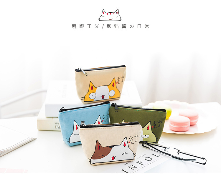 Oxford cloth cat change purse waterproof express coin bag key bag card bag easy to carry