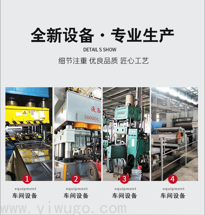  Checkered Plate Iron Sheet Door Surface Processing Cold Rolled Door Panel Export Best-Selling Foreign Trade Product