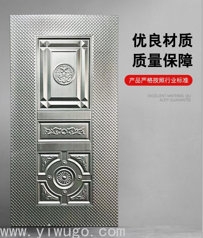  Checkered Plate Iron Sheet Door Surface Processing Cold Rolled Door Panel Export Best-Selling Foreign Trade Product