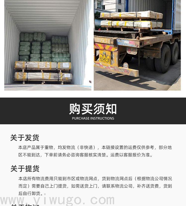  Checkered Plate Iron Sheet Door Surface Processing Cold Rolled Door Panel Export Best-Selling Foreign Trade Product