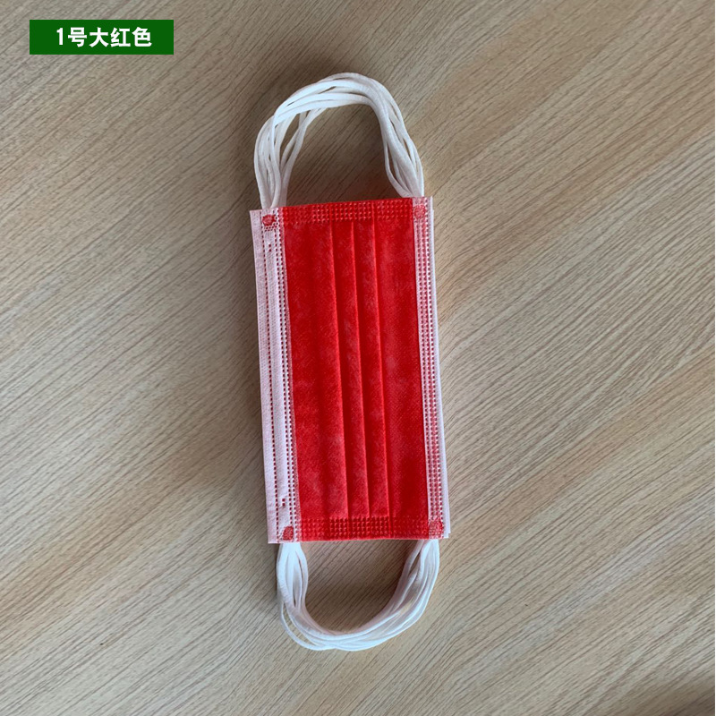 ThreeLayer Protective Melting Spray NonWoven Adult Color Disposable Mask Breathable AntiFog Black White