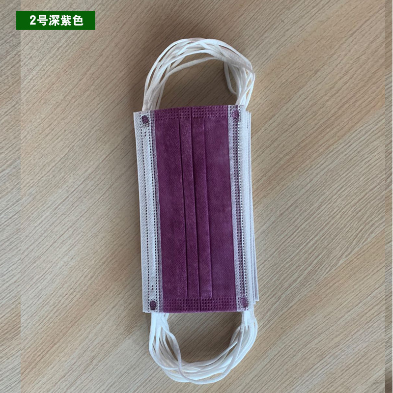 ThreeLayer Protective Melting Spray NonWoven Adult Color Disposable Mask Breathable AntiFog Black White